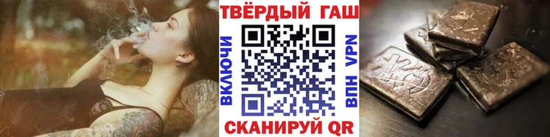 Гашиш AMNESIA HAZE  как найти закладки  omg ССЫЛКА  Назрань 