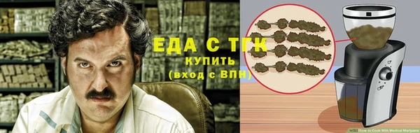 спиды Алексеевка