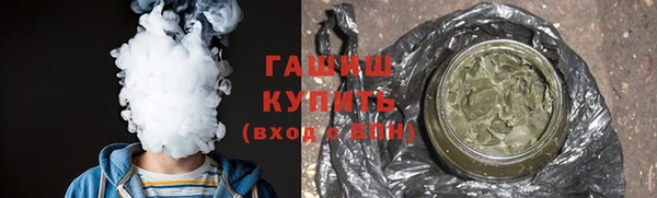 хмурый Алзамай