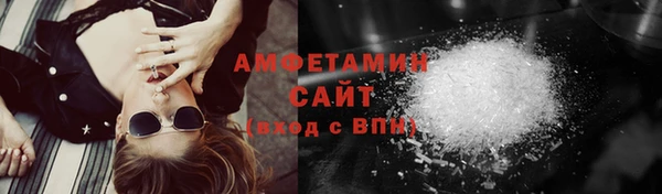 каннабис Абдулино
