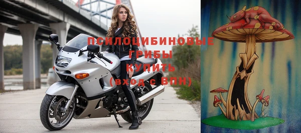 каннабис Абдулино