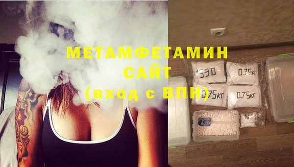 дмт Абаза