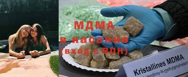 спиды Алексеевка