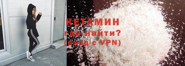 дмт Абаза