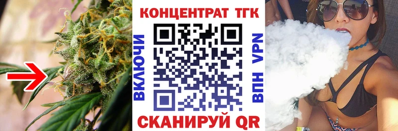 где продают   KRAKEN как войти  ТГК жижа  Назрань 